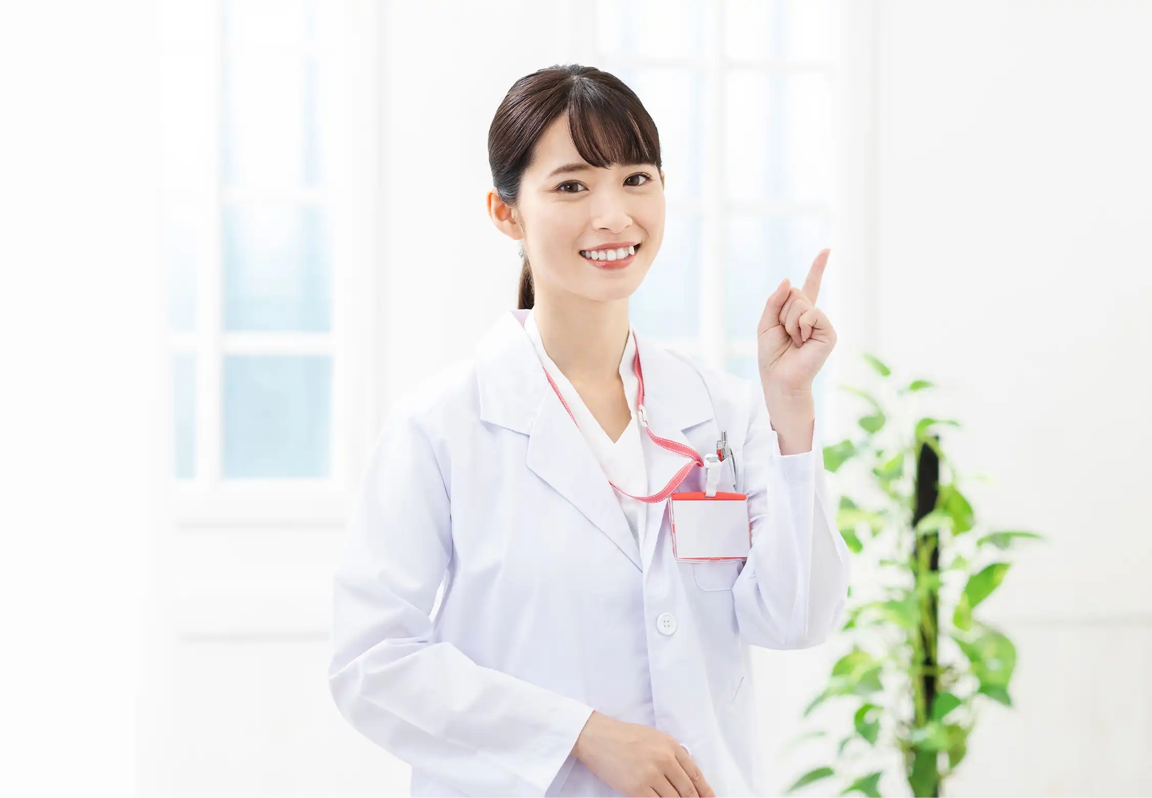 AGA医療クリニック 岡山駅前院