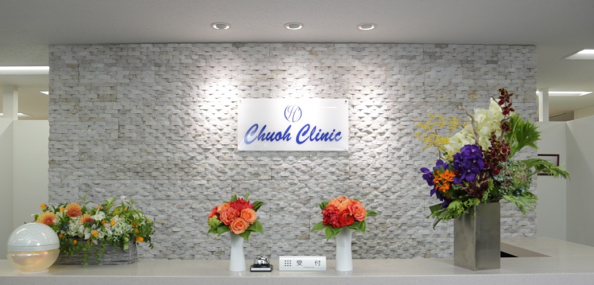 福岡博多駅前通中央クリニック