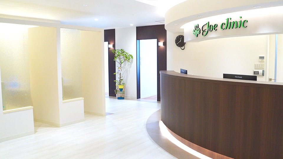 ジョウクリニック高知院