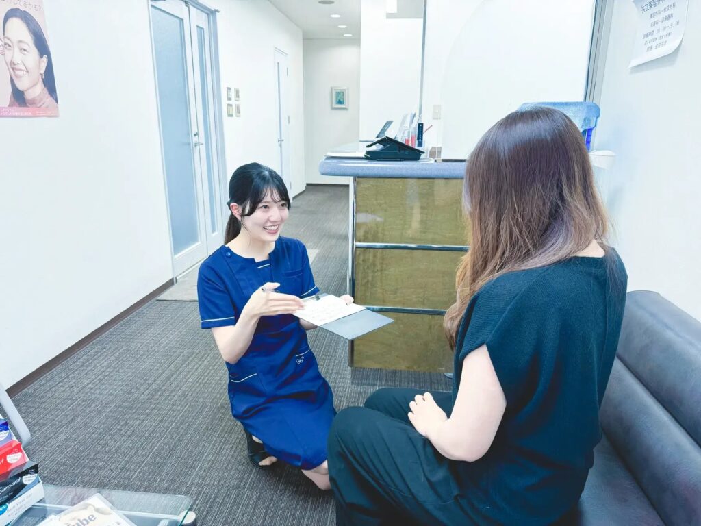 共立美容外科 大分院