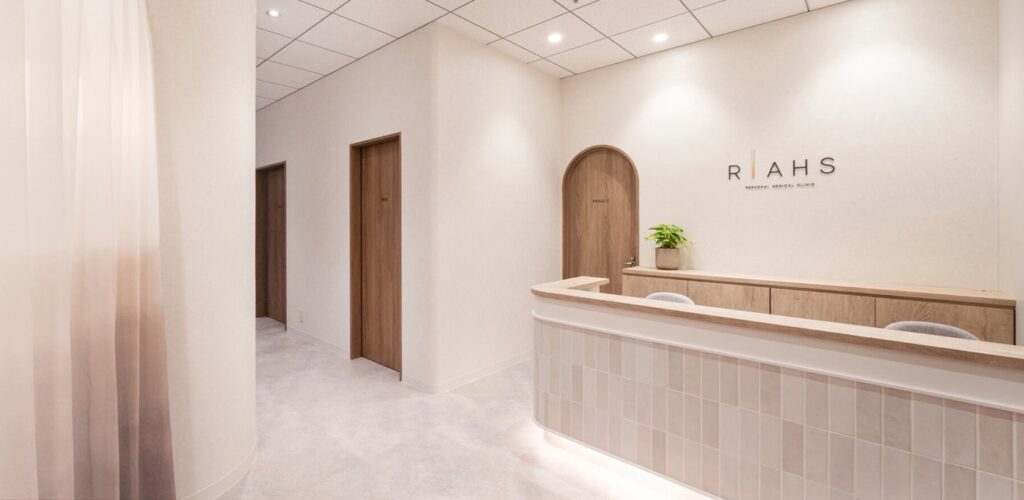 リアスクリニック名古屋院