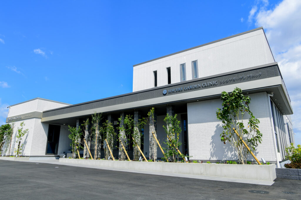 シンシアガーデンクリニック高崎院