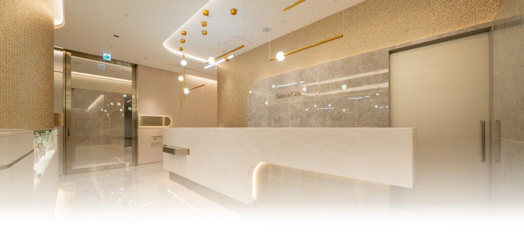 高須クリニック大阪院